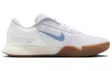 Nike Air Zoom Vapor Pro 2
