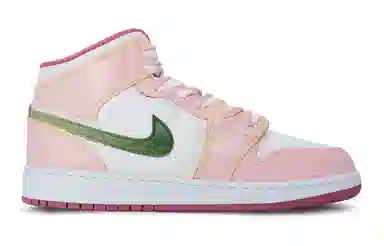 Jordan Air Jordan 1 811 GS