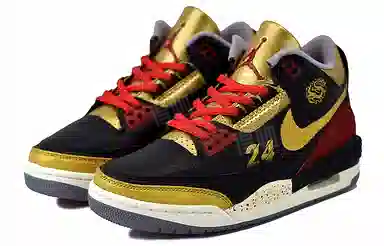 Jordan Air Jordan 3 Retro"Black Gold