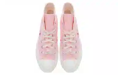 Converse Chuck Taylor 70S Pink