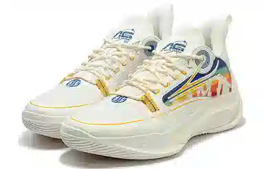 361 AG 2