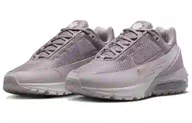 Nike Air Max Pulse