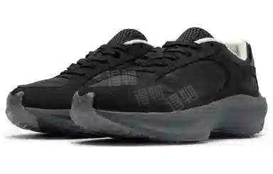 New Balance Lunar New Year Black