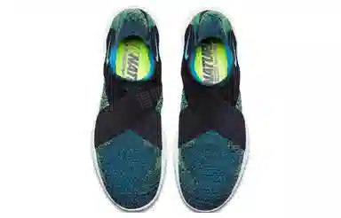 Nike Free RN Motion Flyknit