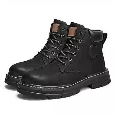 Jigongyang Martin Boots