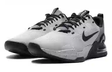 Nike Air Max Alpha Grey Black