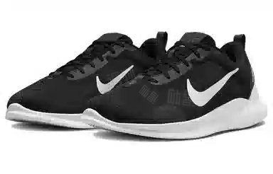 Nike Flex Experience Run 12