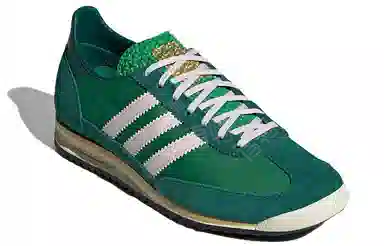 adidas originals SL 72