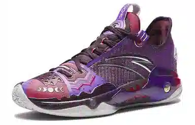 Anta 5 Pro -Moon