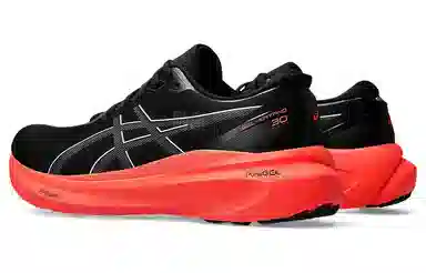 Asics Gel-Kayano 30