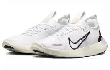 Nike Free RN