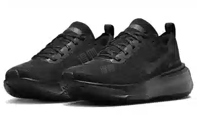 Nike Invincible Run 3