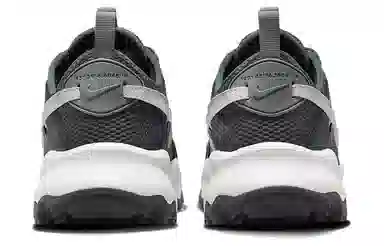 Nike TC 7900