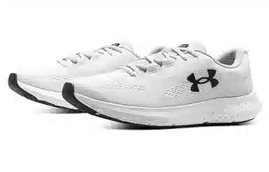 Under Armour Charged Rogue 4