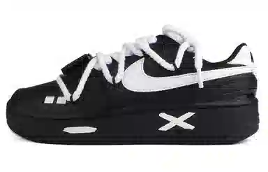 Nike Gamma Force Black