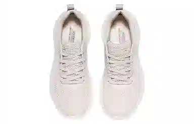 Skechers Slip-ins Grey