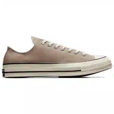 Converse Chuck 70 Brown