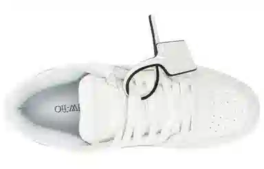 OFF-WHITE Out Of Office