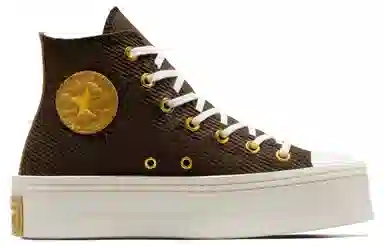 Converse Chuck Taylor All Star Brown