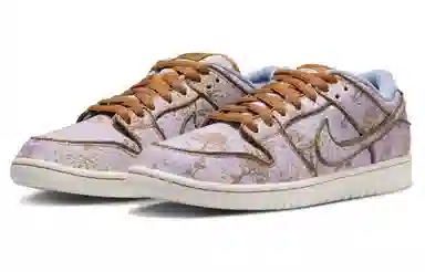 Nike Dunk SB Low Purple