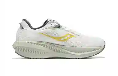 Saucony Triumph