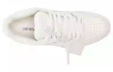 OFF-WHITE Out Of Office