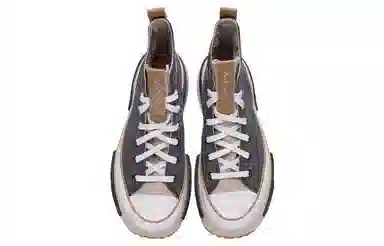 Converse Chuck Taylor Spec Grey White