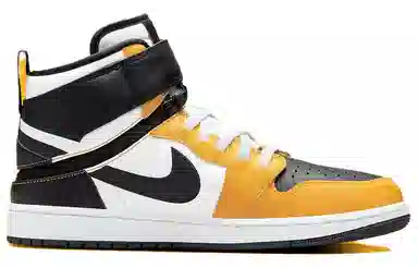 Jordan Air Jordan 1 Flyease "Yellow Ochre"