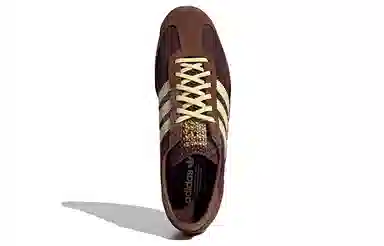 adidas SL 72 Brown Beige