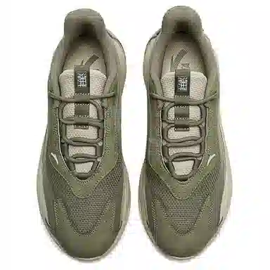 Anta 4