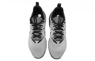 Nike Air Max Alpha Grey Black