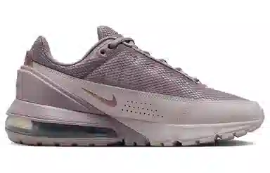 Nike Air Max Pulse