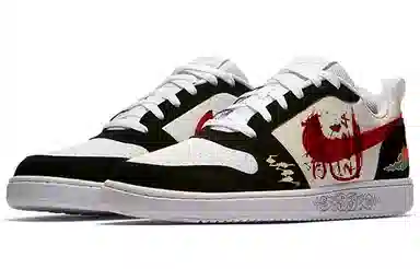 Nike Court Borough low