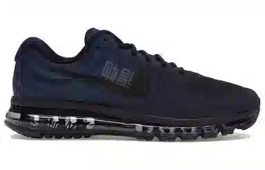 Nike Air Max 2017