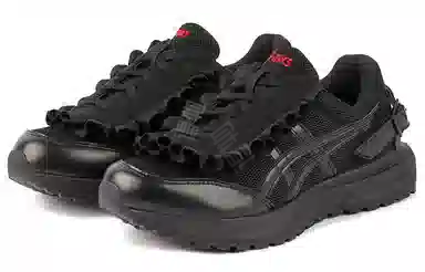 SHUSHUTONG x Asics Tarther Sc PLUS