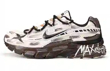 Nike Initiator Mocha Brown