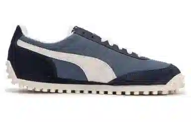 PUMA Fast Rider NAVY