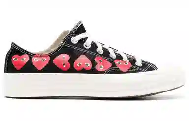 Converse x CDG Play