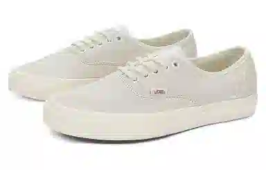 Vans Authentic White