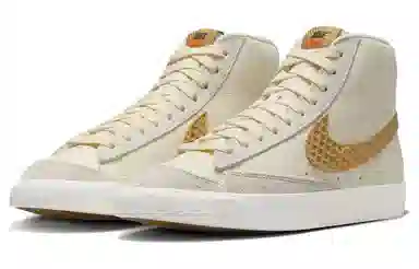 Nike Blazer '77 "Waffle"
