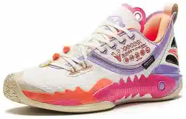 Anta 5 V2