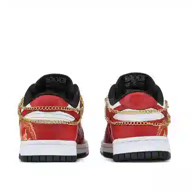 Nike Dunk CNY