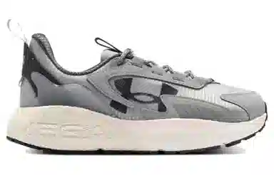 Under Armour UA HOVR Mega 2 MVMNT Modern Grey