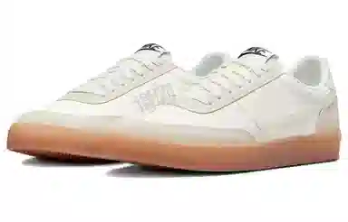 Nike Killshot 2 Grey