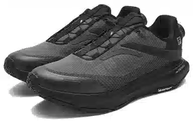 FILA BOA ENERGY 2