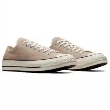 Converse Chuck 70 Brown