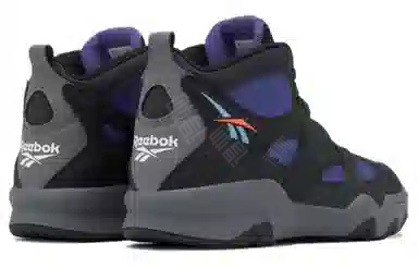 Reebok Atr Decimator