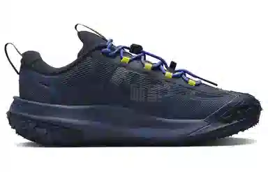 Nike ACG Mountain Fly