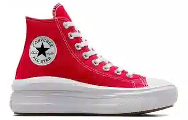 Converse All Star Move