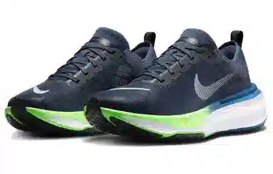 Nike Invincible Run 3